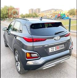 هيونداي كونا